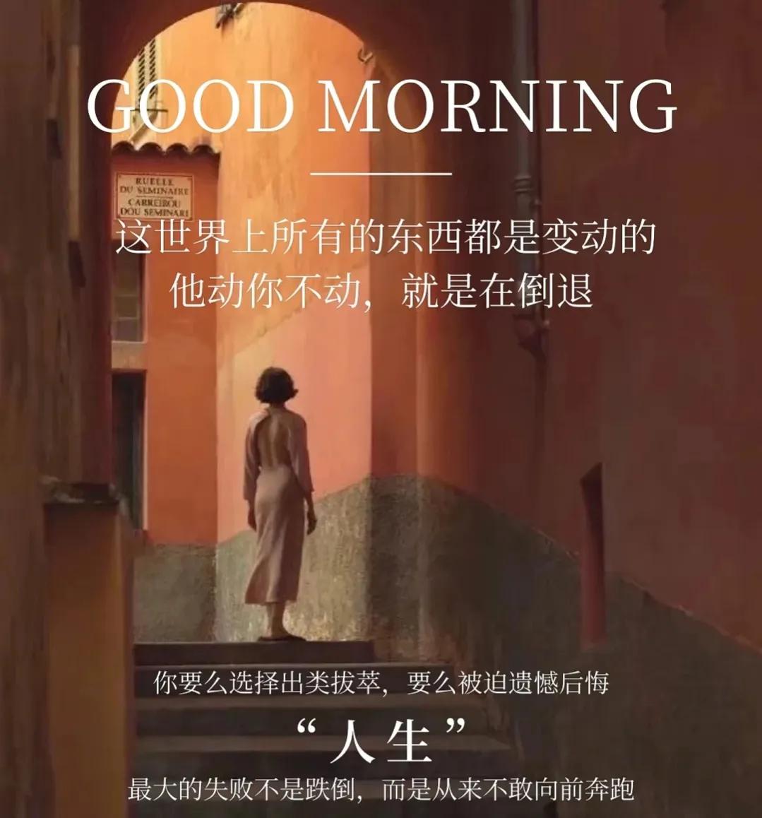 村上赚钱小门路,赚钱的小门路