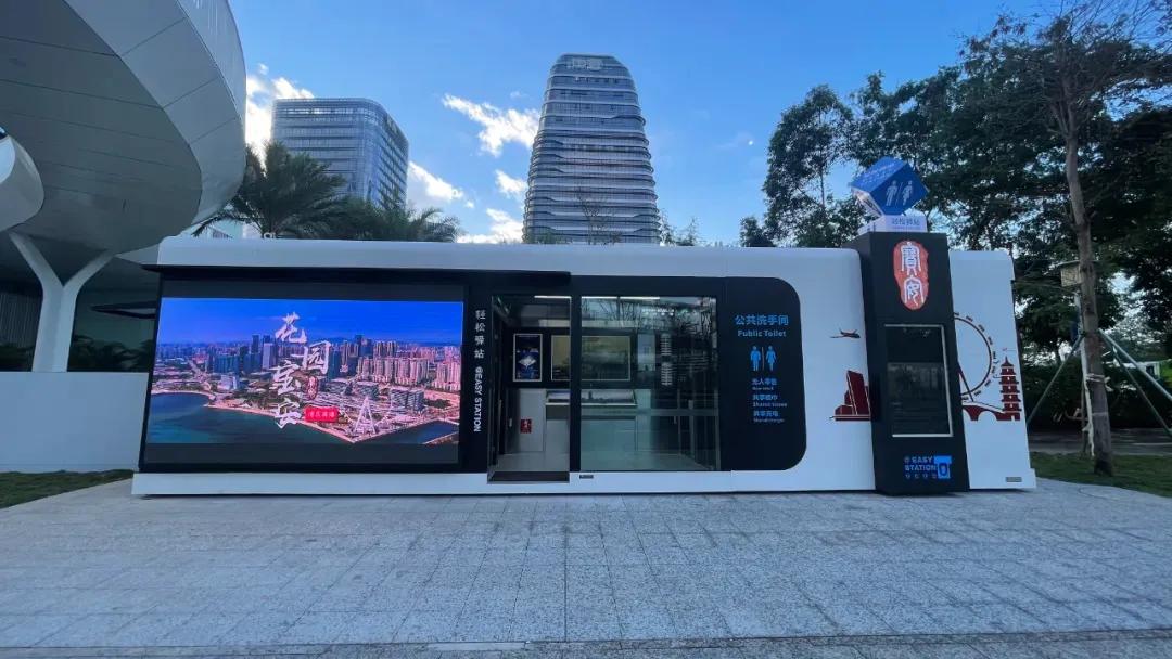 淘屏步伐未止与京东方子公司等企业通力合作布局数字经济