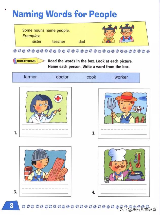 “我做过最聪明的事，是陪娃刷了3年题”