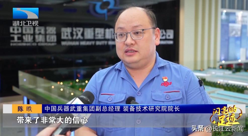 闪光的足迹节目表演,闪光的足迹二年级