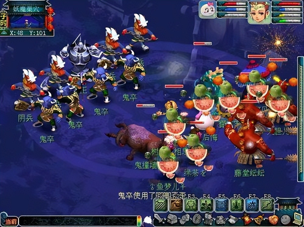 梦幻西游怎么搬砖赚人民币,梦幻西游手机如何搬砖教程