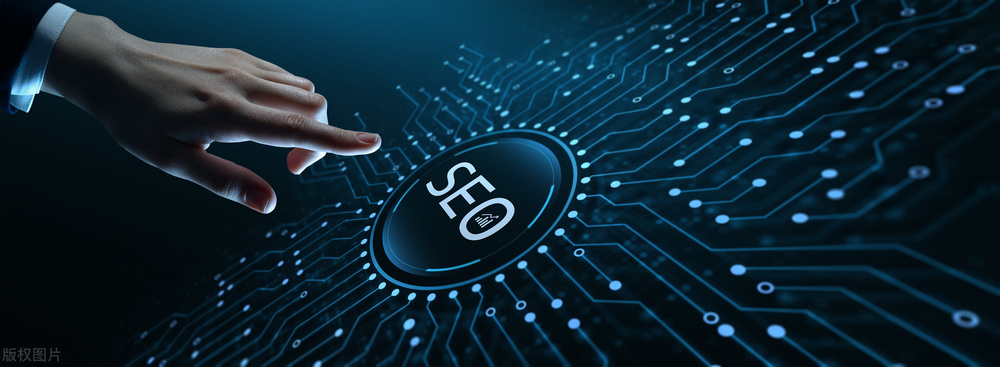 搜索引擎的seo规则是什么,搜索引擎和seo是什么意思