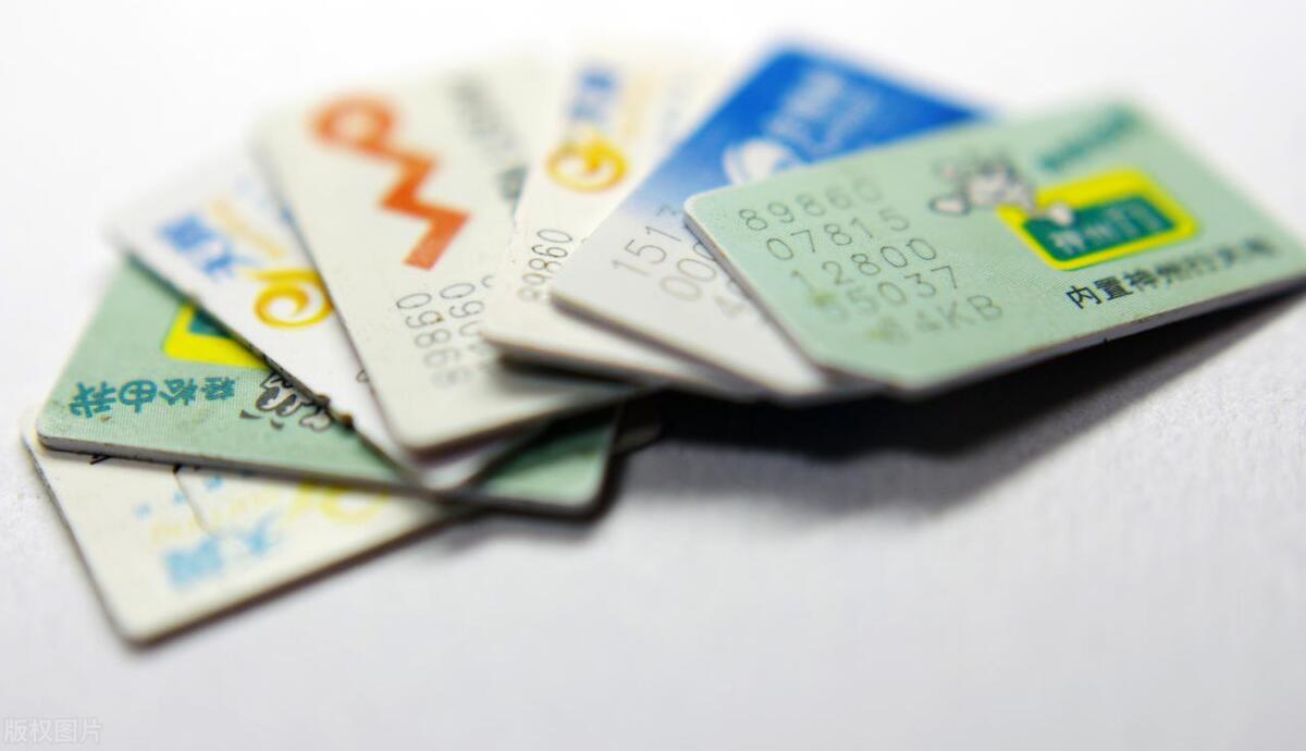 手机流量卡怎么在抖音上开店,抖音直播间怎么挂卖流量卡的卡片