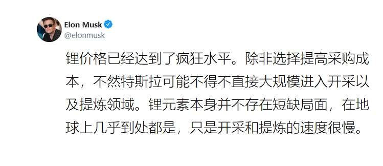 碳酸锂为什么可以治疗抑郁症,碳酸锂能把抑郁患者治好吗