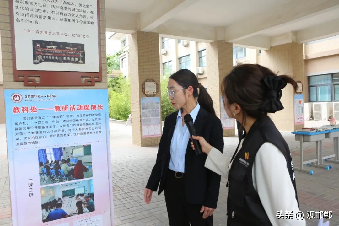 以爱之名育心成长主题活动,成人礼仪式学校举办