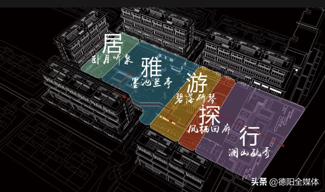 德阳市世外桃源景区,德阳大自然园林景观