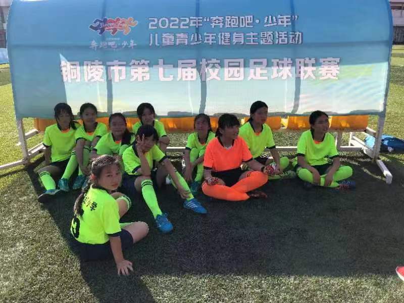 东方红小学学生获奖名单,东方红小学足球比赛