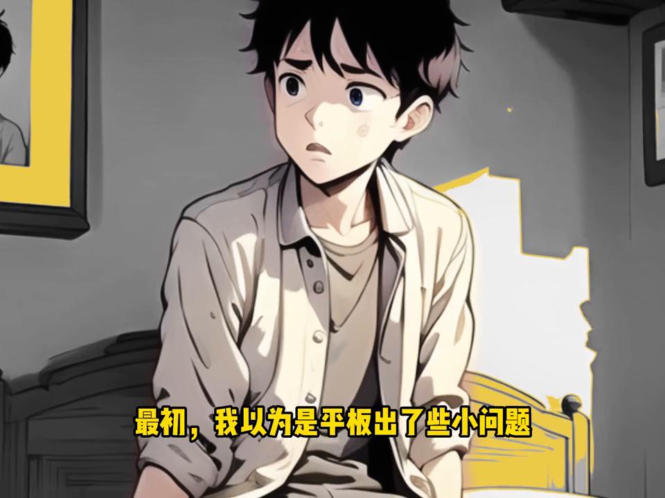 微信指纹识别失败请重试,我的指纹老是识别不了