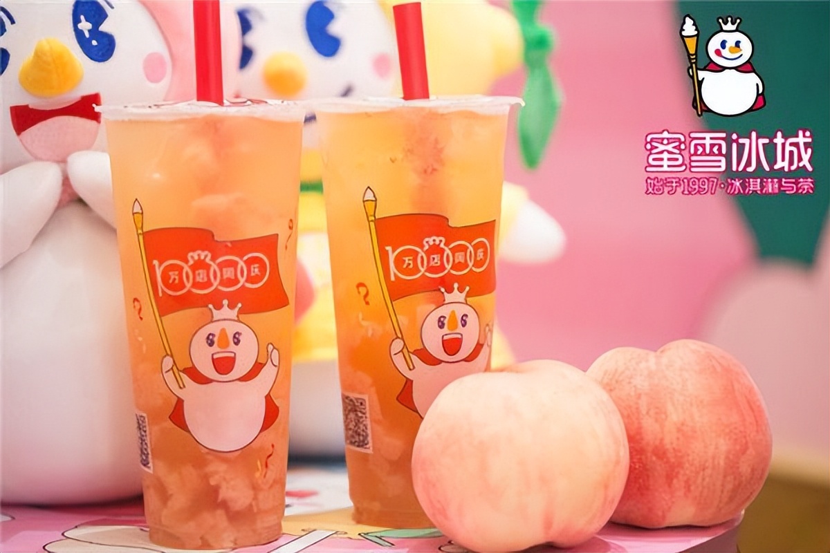 蜜雪冰城加盟店一年纯利润有多少,加盟蜜雪冰城奶茶店加盟费多少钱