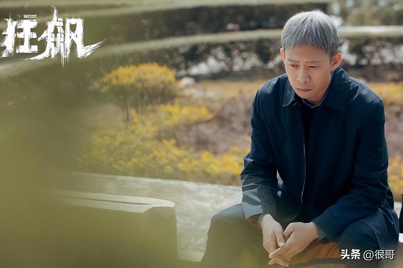 狂飙里面的未解之谜在哪,狂飙未解情节