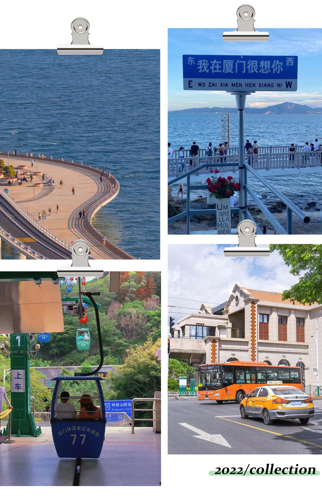 国庆假期之反向小众旅游目的地,国庆避开人山人海小众旅游地推荐