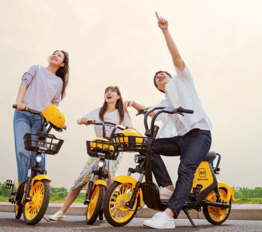 美团骑行卡30天不限次骑行在哪买,美团免费领取骑行卡