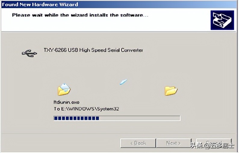 打开黑匣子（47）-丰田工机PCWin软件通讯设置及联机操作