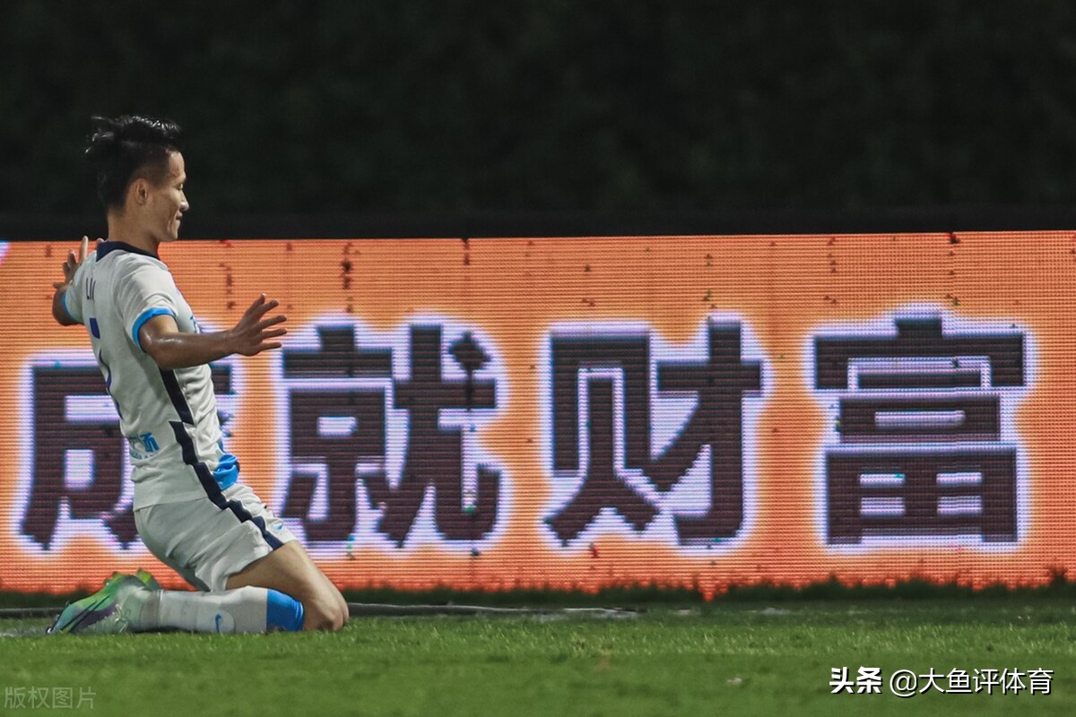 中超第七轮山东鲁能首发名单,中超第六轮鲁能泰山对阵谁