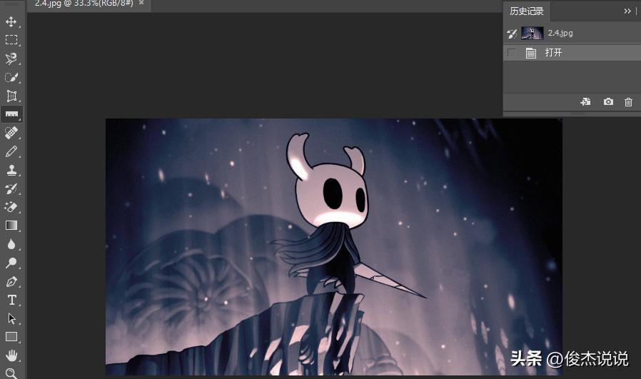 黑客木马制作视频,黑客木马制作