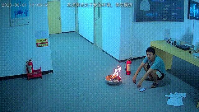 大暑｜防火防盗防溺水,选威视达康智能摄像机！