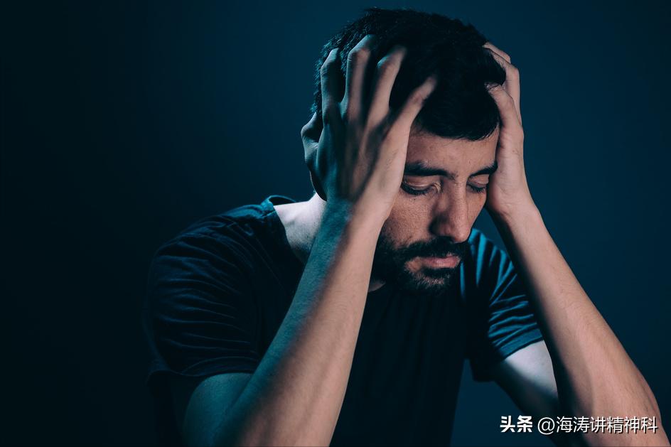 抗抑郁药物5朵金花是什么,为什么抗抑郁药被称为五朵金花