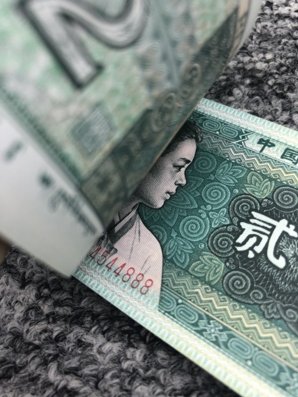 这张豹子号纸币拍卖价值两万八千七百五，象征豹子号巨大升值潜力