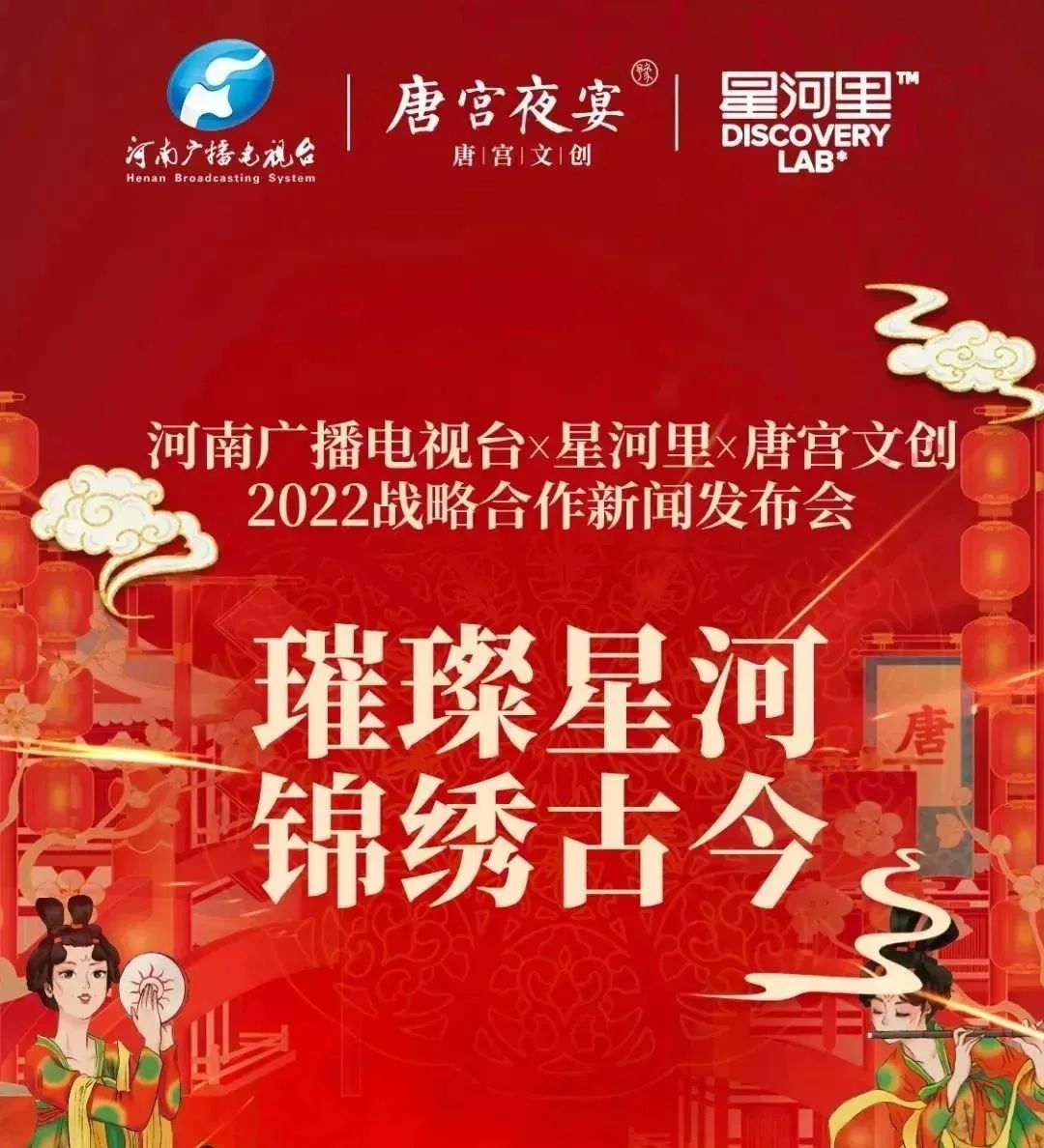 2022年郑州商业回顾：开业3家，筹备5家，搁浅5家，4家身陷囹圄！