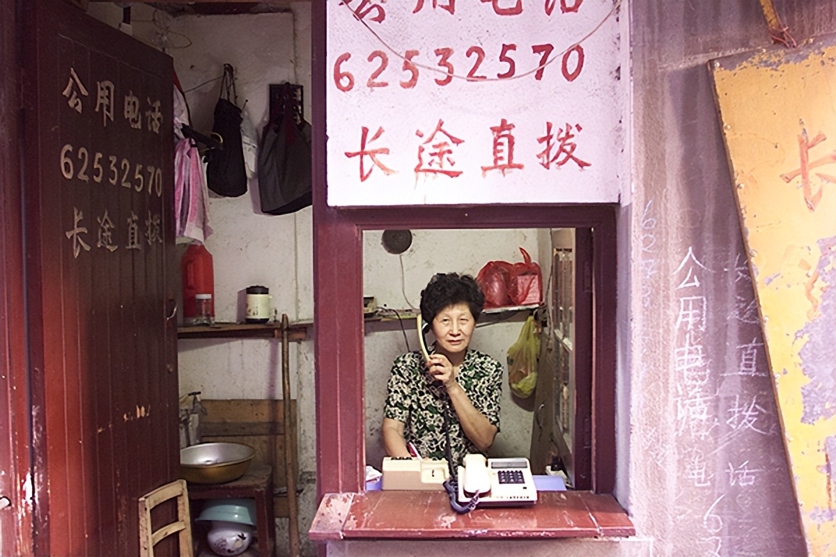 不同年代的人眼中的bb机,大哥大bb机现状