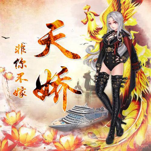 派派里的情侣头像,派派情侣头像图片大全