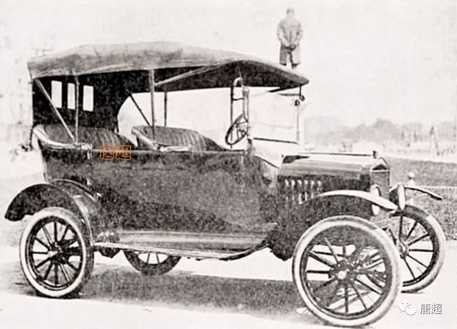 老上海的汽车4S店