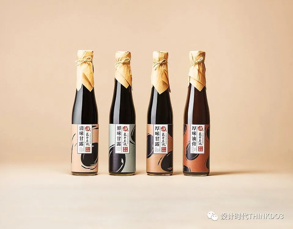 2021包装红点设计奖,2016德国红点最佳设计奖获奖作品