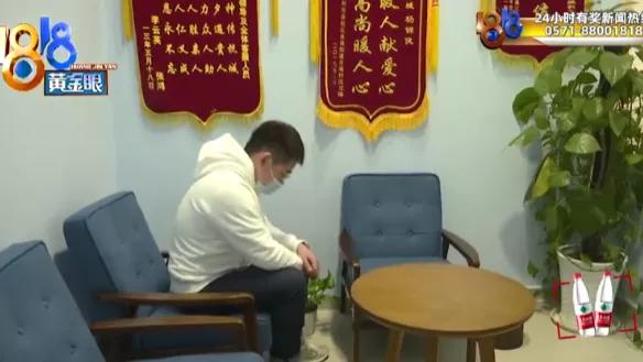 40万买卡地亚手镯被气到住院,29岁男子花41万买卡地亚手镯后续