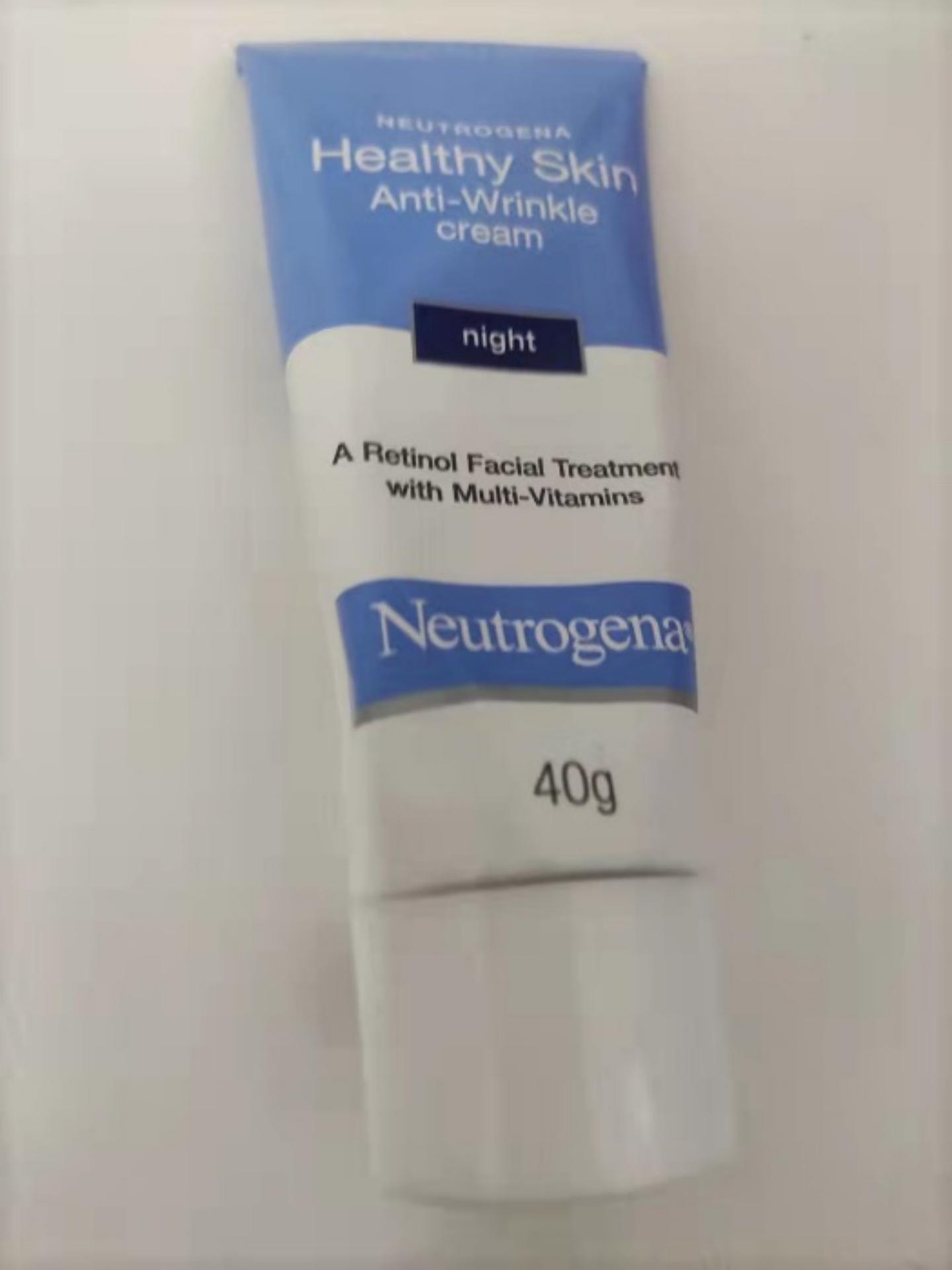 露得清a醇晚霜老款有效吗,露得清a醇熬夜晚霜测评