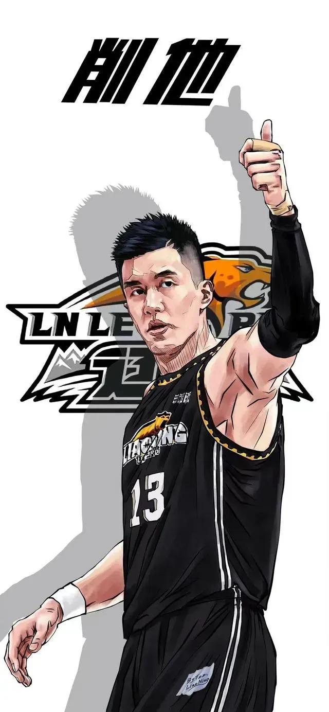 胡卫东和赵继伟谁厉害,胡卫东和丁彦雨航谁更厉害