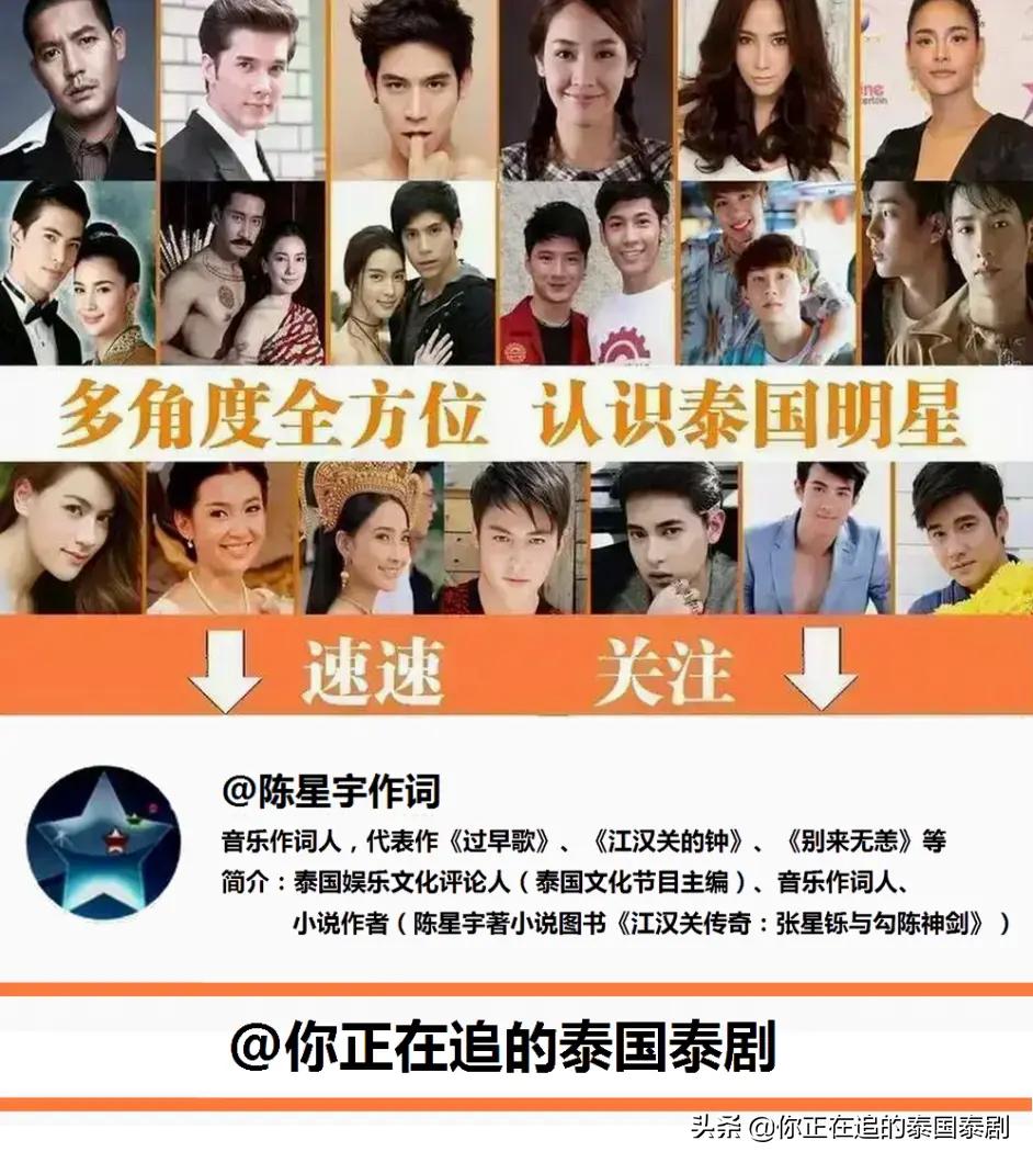 泰国肌肉男夜店跳舞秀,泰国肌肉男在夜店秀肌肉