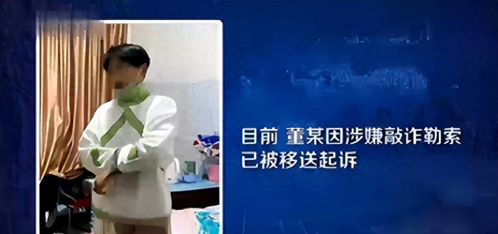 24岁小伙和大妈开房,*拍偷**整个过程,大妈哭诉道这会让我终身蒙羞