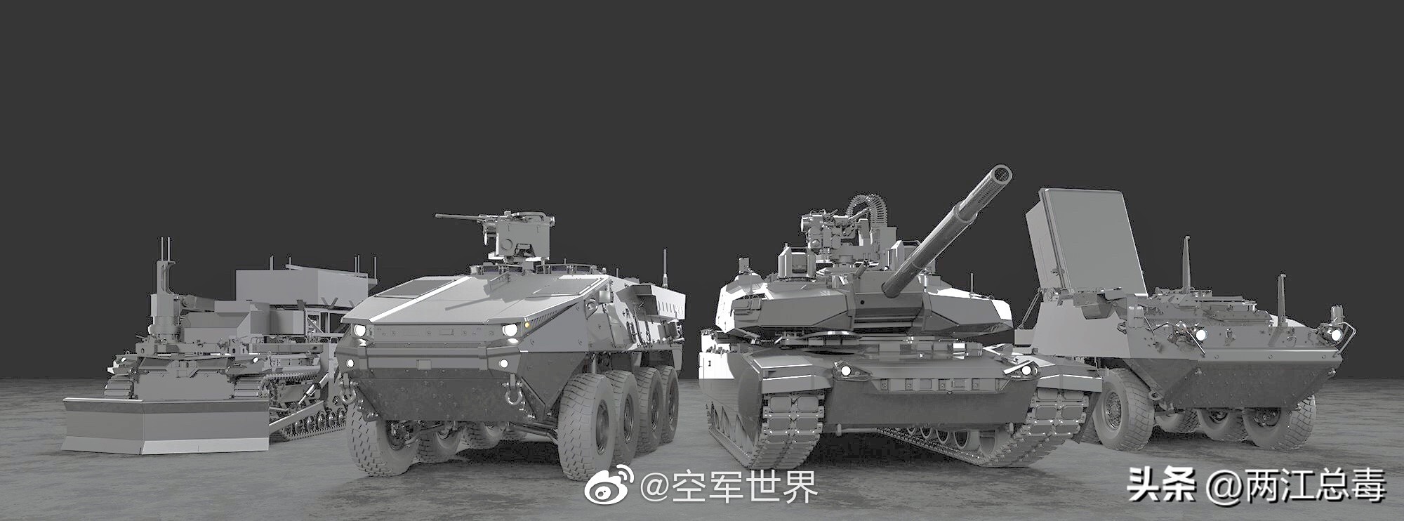 M1X现身T14参战，美俄战车都来了，我们的四代主战坦克是啥样的？