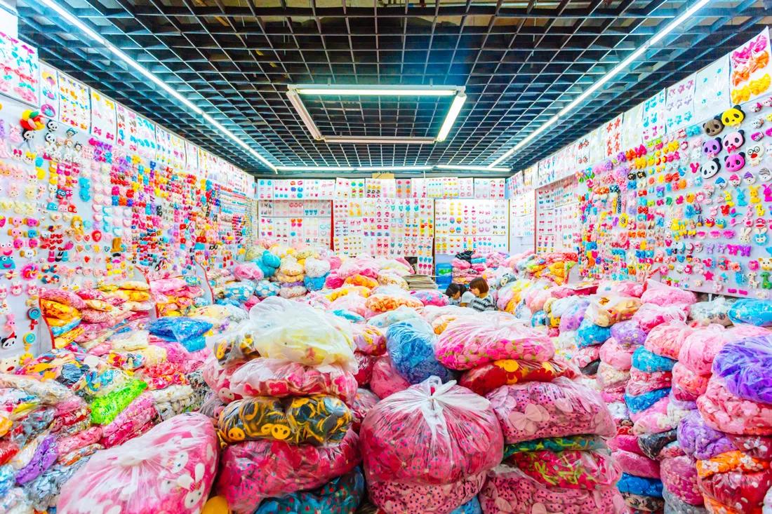 涔変箤灏忓晢鍝佸煄,涔変箤灏忓晢鍝佸煄鏁ｅ鏀荤暐