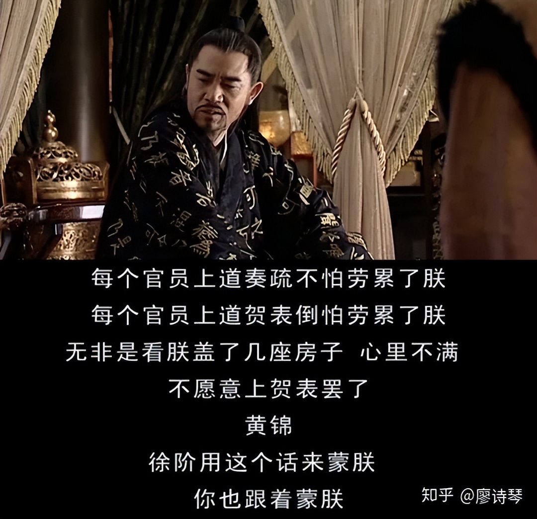 深度解读大明王朝156626集,大明王朝1566深度解析第三十八集