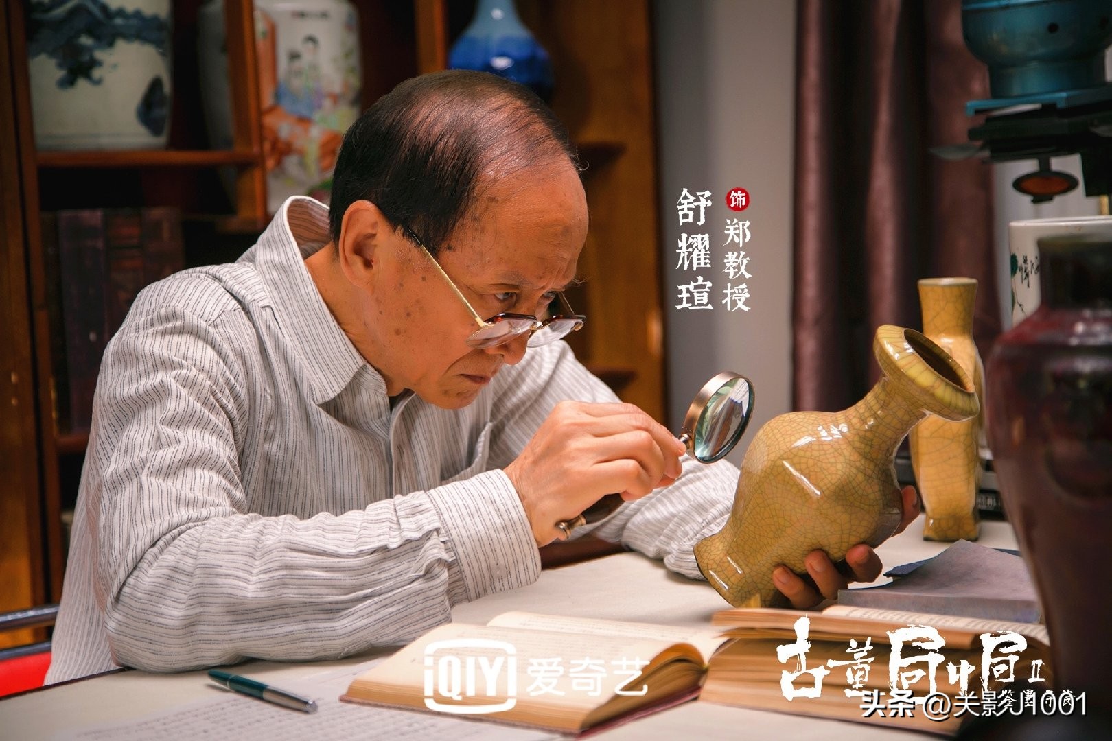 盗墓贼去楼兰古墓盗墓,中国史上第一部盗墓片