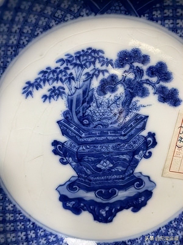 递藏之趣拍卖鉴赏（二）