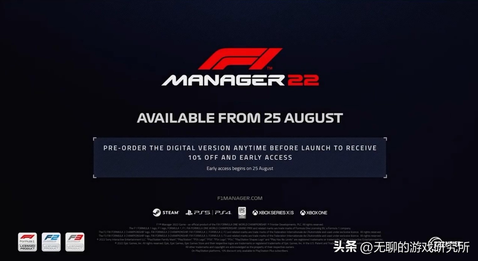 ign评分8分,ign评分9分以上的作品