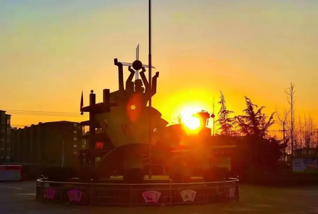 梦新征程奋斗创未来——赞皇中学*党**总支书记崔利华新春致辞