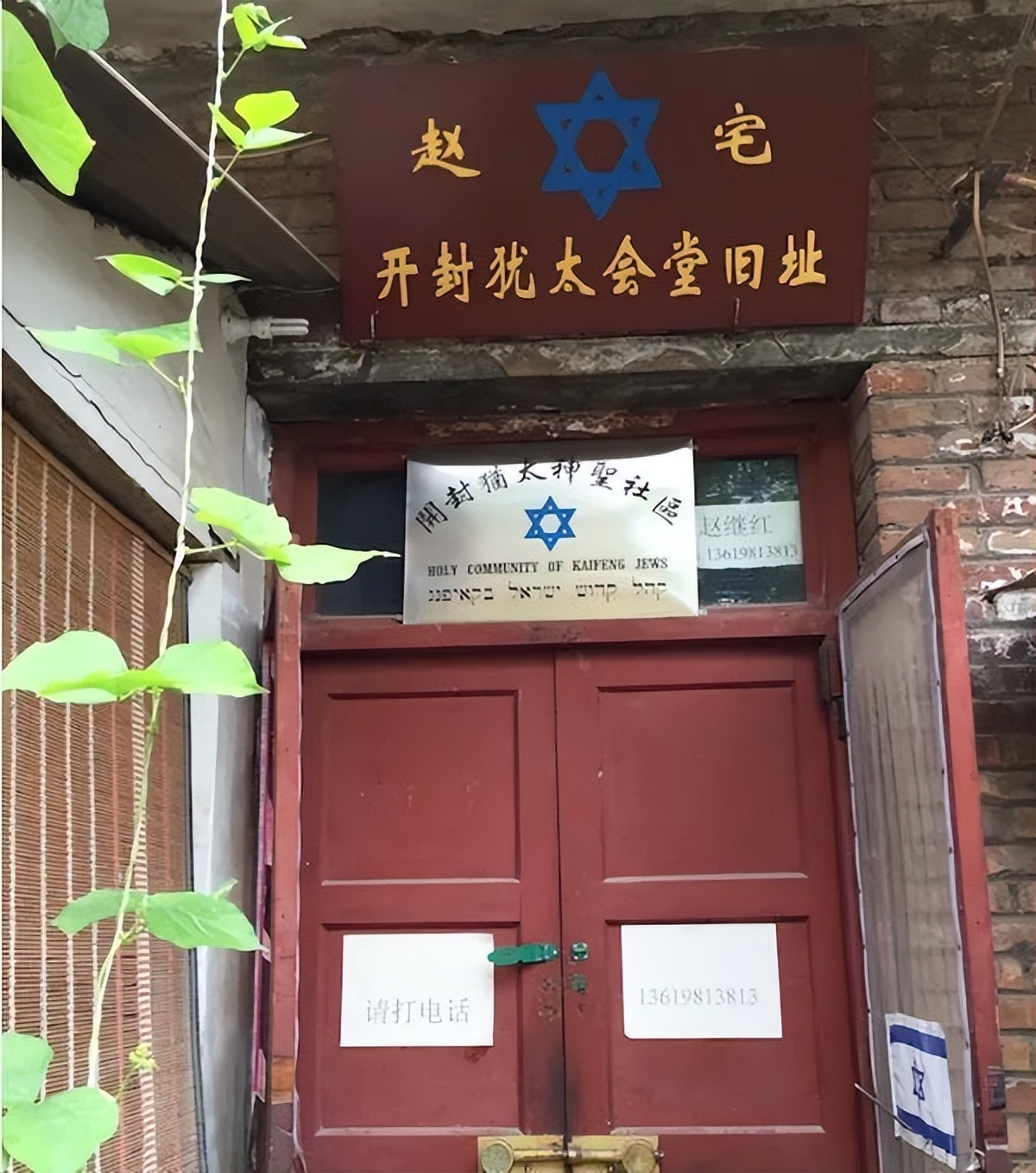 鍦ㄦ渤鍗楄鍚屽寲鐨勭姽澶汉,娌冲崡琚悓鍖栫姽澶汉鍚庝唬闀跨浉鐗瑰緛