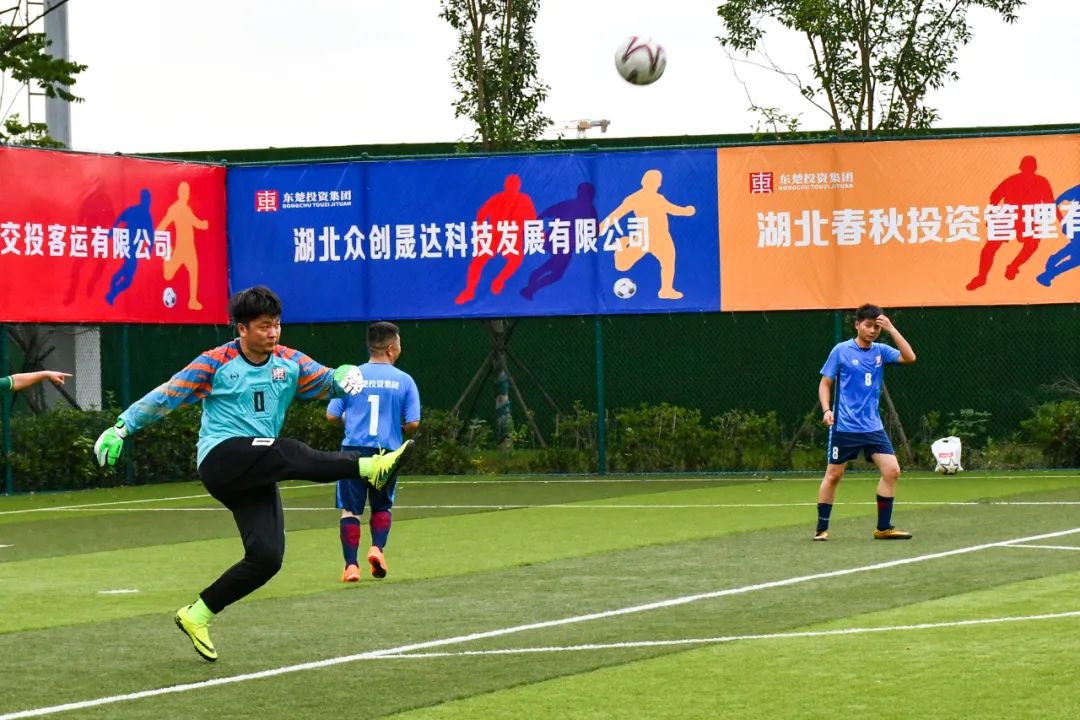 东楚投资集团运动会,黄石市东楚投资集团晚会