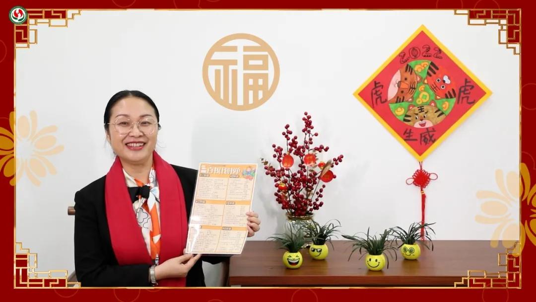 华南师范大学附属小学推荐书目,华南师范学科语文参考书目