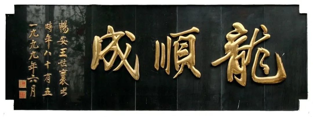 北京东城怎么样,北京东城房价一览表