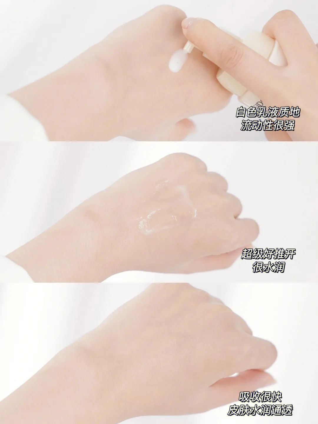 日本药妆必买好物推荐,日本十大必买药妆产品