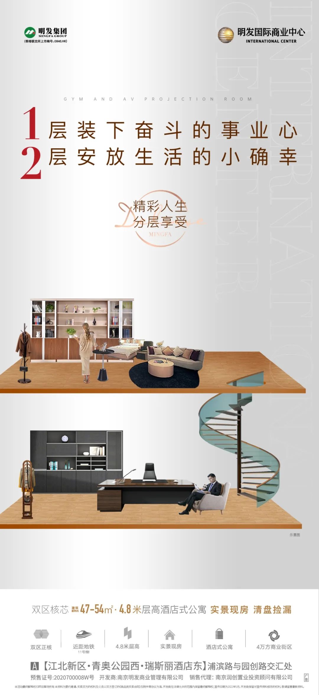 鍦颁骇鍏瘬闈笘娴锋姤,鍦颁骇鏉傚織绯诲垪娴锋姤