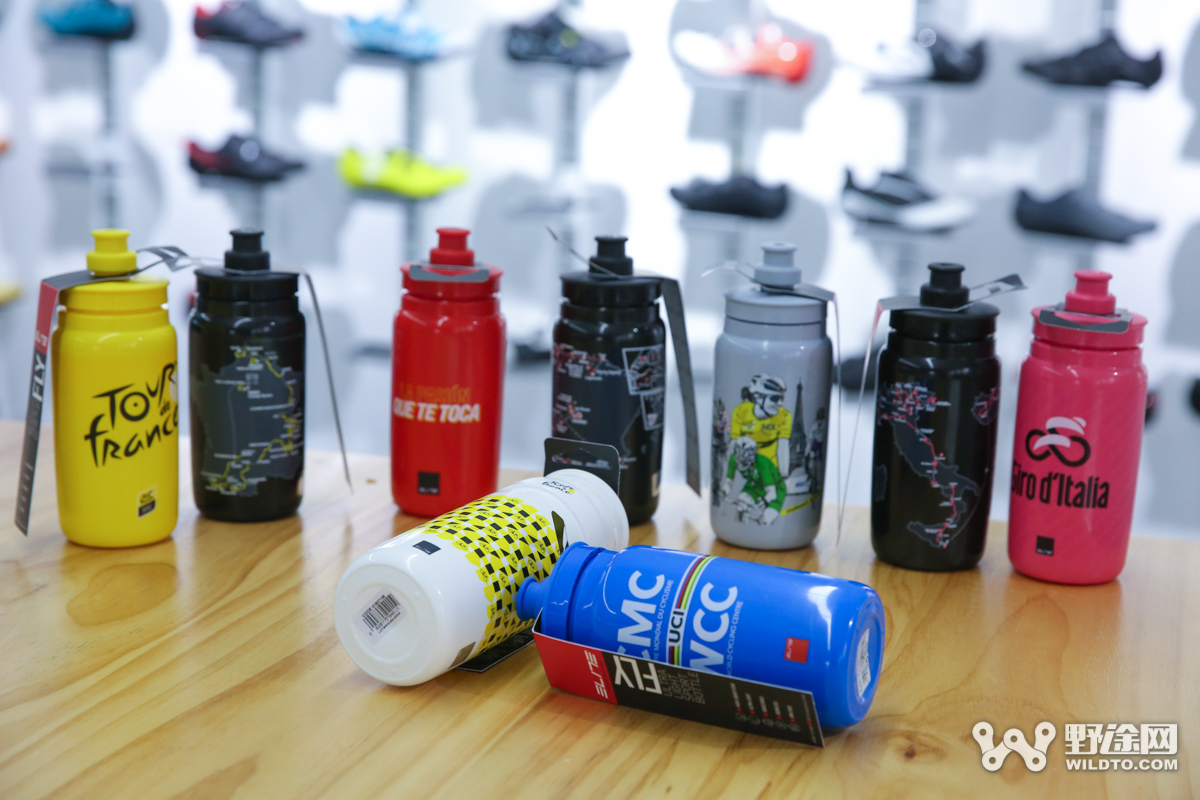 elitefly骑行水壶,颜值高的水壶套装推荐