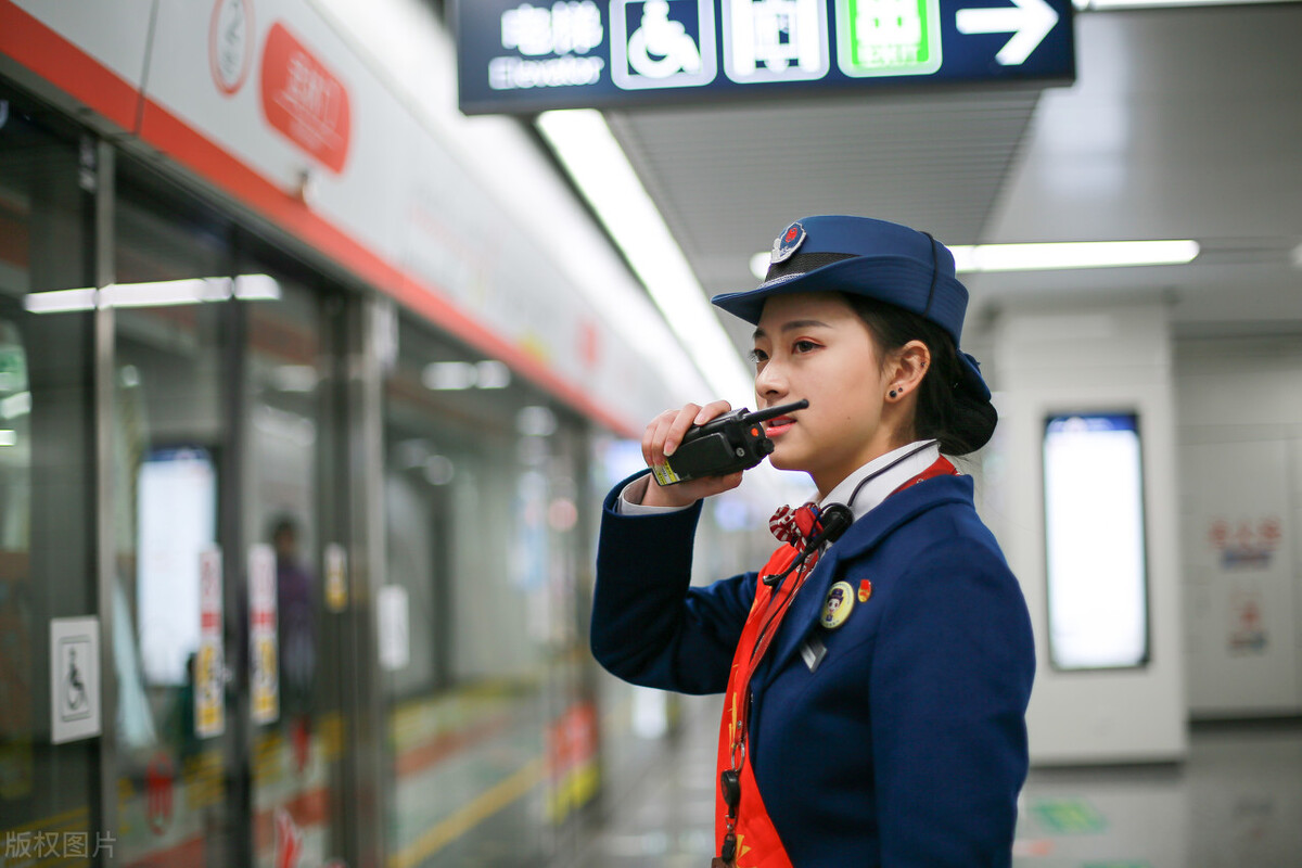 深圳地铁员工工资一般多少,深圳地铁正式工真实待遇