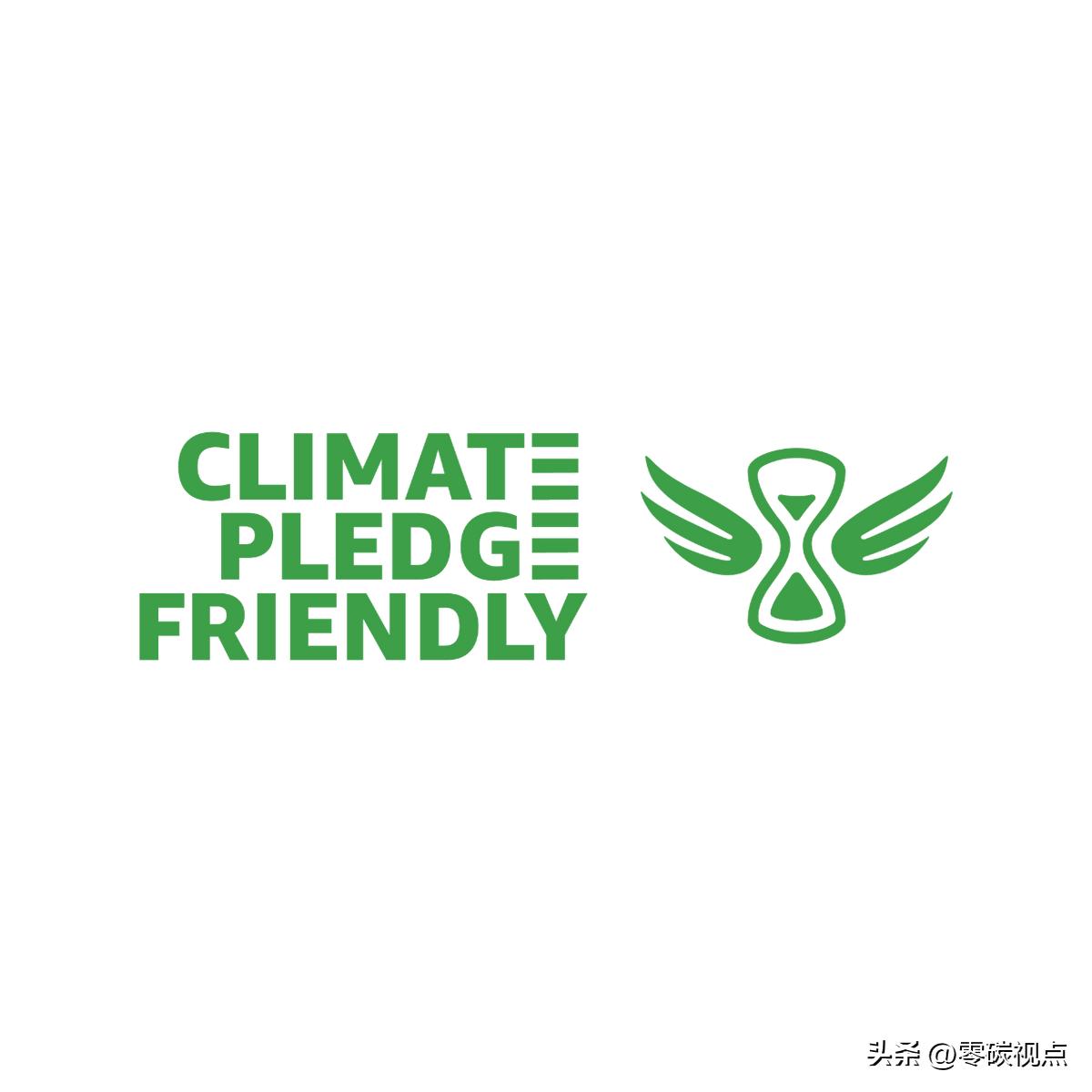 亚马逊气候友好认证,亚马逊环境友好认证模板怎么填