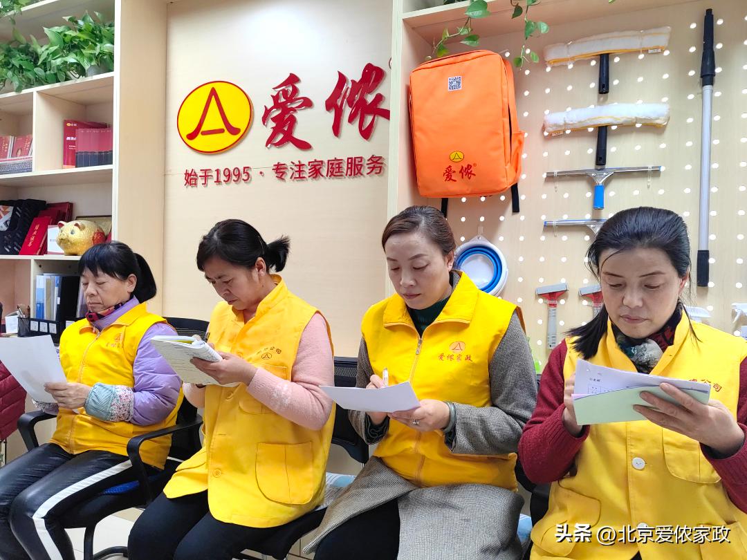 焕新升级重装启航,焕新升级重装开业