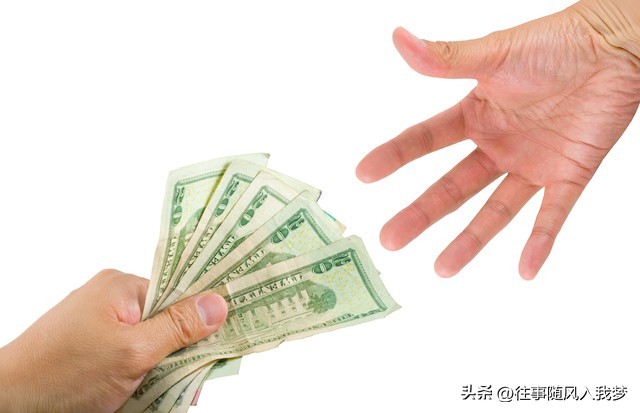 朋友借钱还钱手续费,朋友之间借钱需要提现费吗